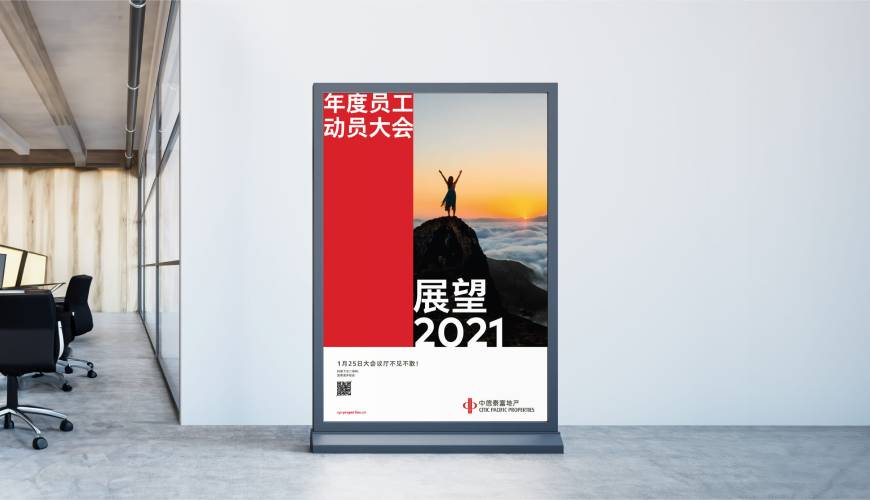 张湾区优秀的画册设计工作室