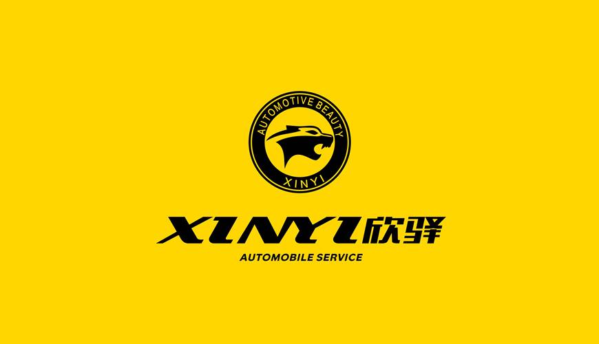 张湾区画册设计公司为品牌重塑确保成功的步骤