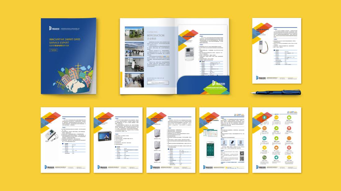 张湾区画册设计谈品牌建设