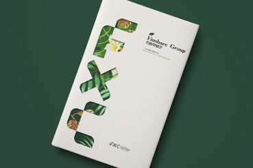 张湾区样本册设计：以系统呈现，筑牢城市产业的坚实根基